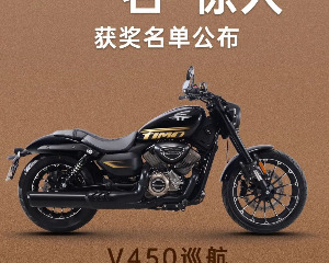 一“名”惊人 | 大阳全网征名获奖名单公布