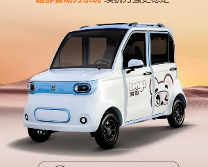 买它买它！宗申星辉S化身“移动的家”出发！