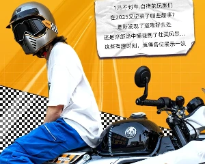 宗申有奖“斗图”，快来评论区放招