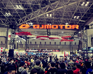 东京摩展刮起“中国旋风” QJMOTOR成为展会焦点