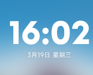 24分钟极速营救！春风C-calling系统救援实录