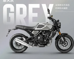 高金2025款GK500经典版进阶归来