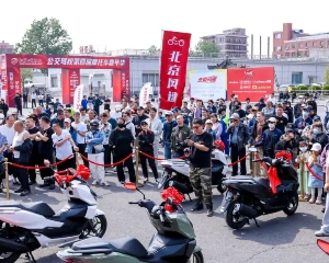 大阳亮相北京第四届摩托车嘉年华