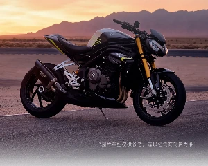 凯旋两款限量旗舰重磅发布