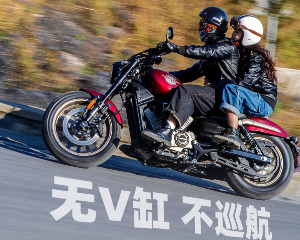 大阳TCV450即将上市！