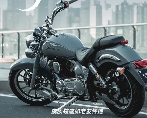 力帆V16：复古是浪漫，舒适是哲学