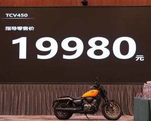 10999起 大阳TCV450等多款新品成都发布
