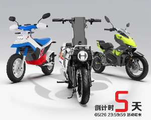 618斐兔这样搞？全年最狠好价！