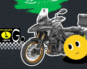一图回顾贝纳利Benelli Weekend 石家庄站