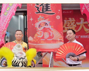 五羊本田电动品牌店战略落地 开启电动化新征程