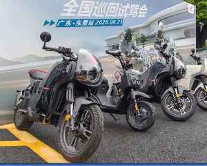 五羊本田首两场全国巡回试驾会举办，带你解锁全新骑行体验