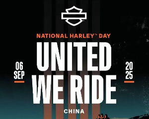 哈雷戴维森发起“United We Ride – National Harley Day”骑行活动