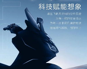赛科龙RT5领先不止一代，即将登舱！