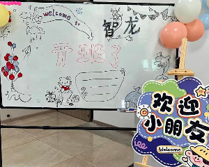古思特摩托：“托”起安心，“托”稳幸福，暑托班暖心上线！