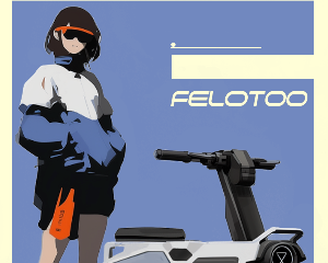 FELO斐兔:M壹-NX最终纪念版限时预定中