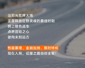 上强度！KTMR2R 下半程战力全开