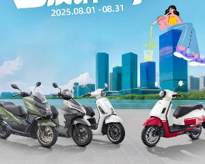 新大洲本田8月专属限定，放肆RIDE！
