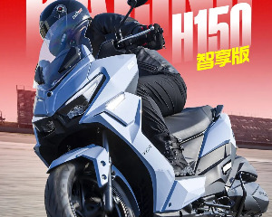 光阳第三波优惠购 | 风暴续燃 钜惠加码