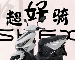 三阳行125标配升级，超好骑！