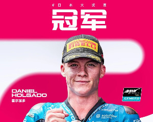 双线再告捷！CFMOTO Aspar车队 横扫MotoGP系列赛 日本站！